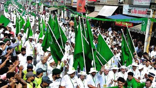 iuml