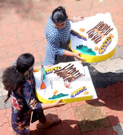 Kerala Kaumudi Photo Gallery