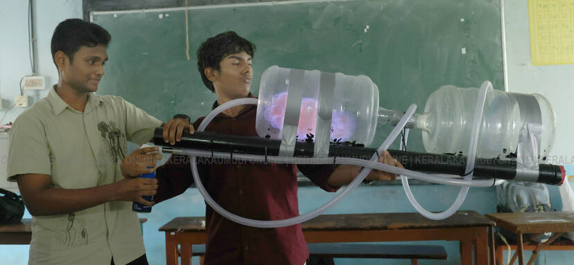 Kerala Kaumudi Photo Gallery