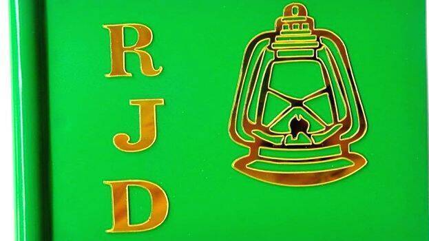rjd rjd