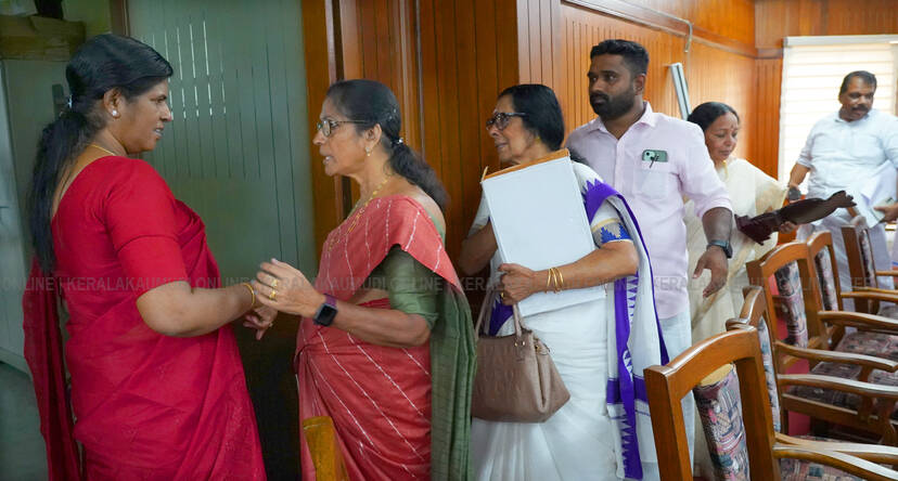 Kerala Kaumudi Photo Gallery