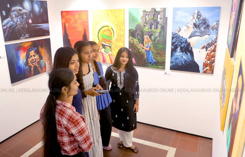 Kerala Kaumudi Photo Gallery