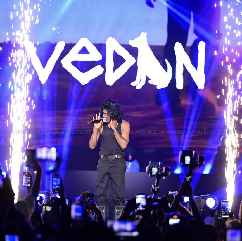 Kerala Kaumudi Photo Gallery