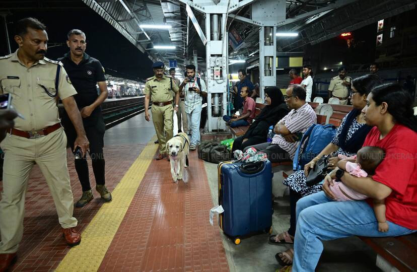 Kerala Kaumudi Photo Gallery