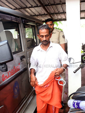 Kerala Kaumudi Photo Gallery