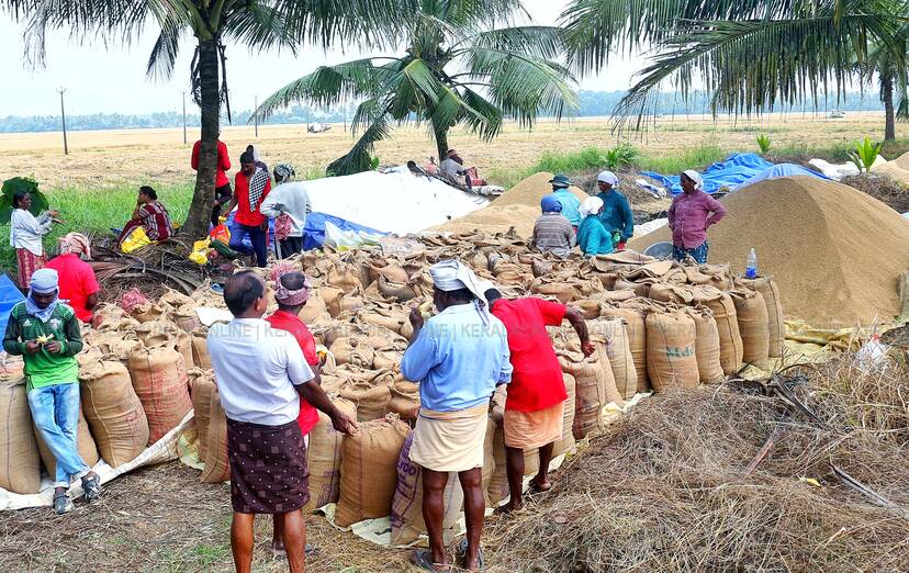 Kerala Kaumudi Photo Gallery