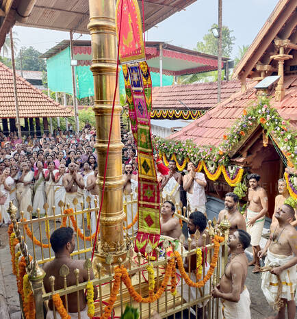 Kerala Kaumudi Photo Gallery