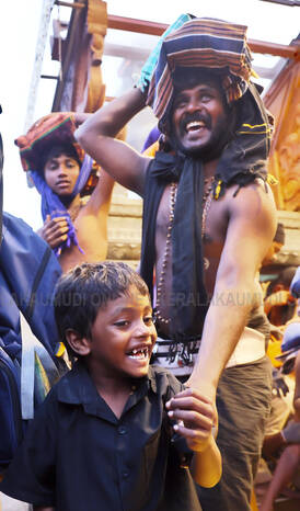 Kerala Kaumudi Photo Gallery