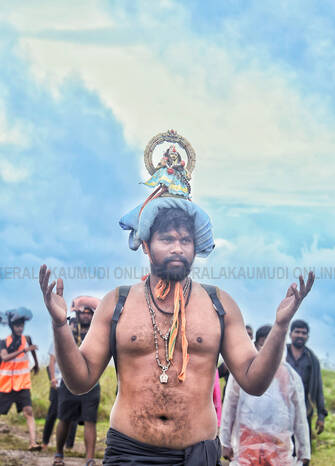 Kerala Kaumudi Photo Gallery