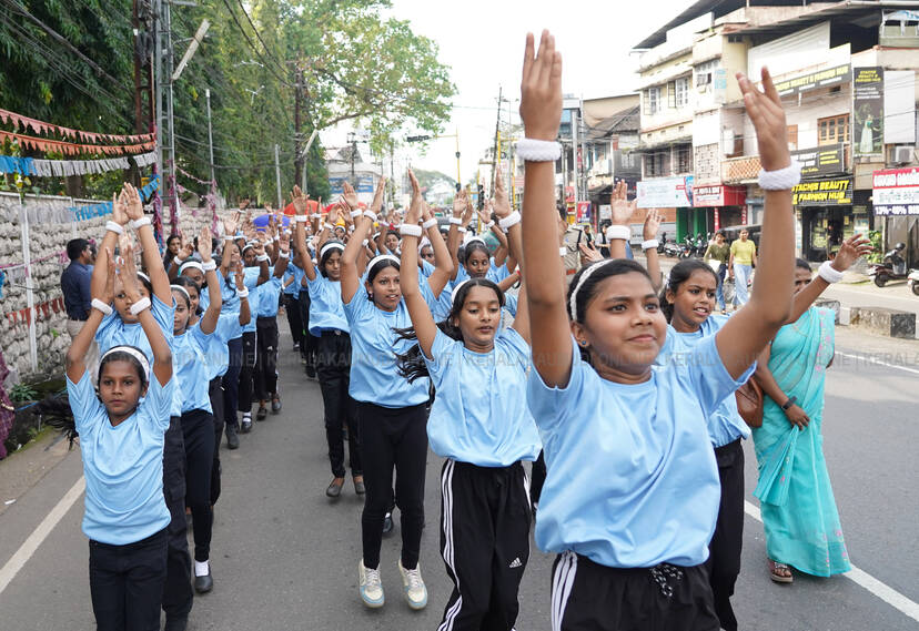Kerala Kaumudi Photo Gallery