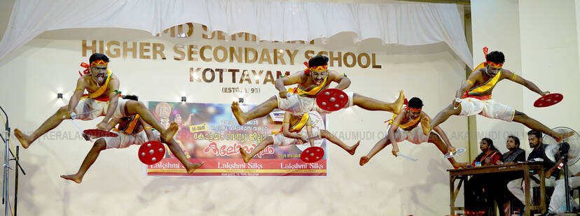 Kerala Kaumudi Photo Gallery