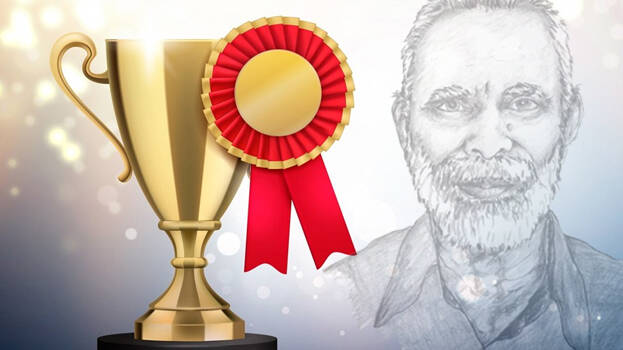 pacjaloor- pacjaloor-