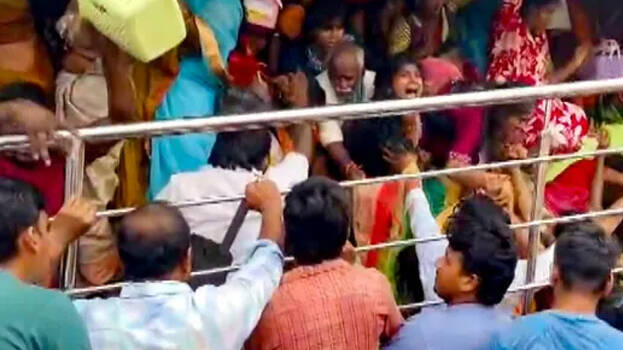 andhra-pradesh andhra-pradesh