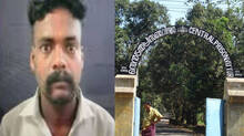 viyyur-central-jail-prisoner-escaped