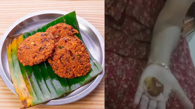 parippuvada parippuvada