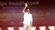 tvk-announced-vijay-as-cm-candidate-for-2026-assembly-election