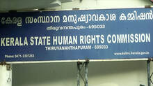 human-rights-commission-registers-case-after-complaint-that-ventilators-at-sat-are-not-working