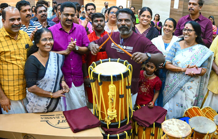 Kerala Kaumudi Photo Gallery