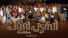 pallichattambi-schedule-wrap