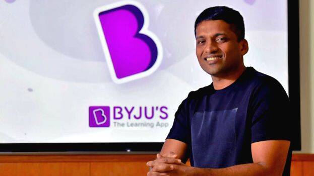 byjus