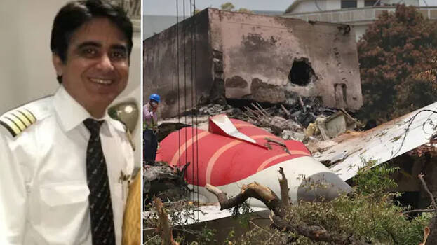 flight-crash flight-crash