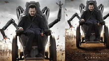 prithviraj-sukumaran-rajamouli-movie-first-look-poster