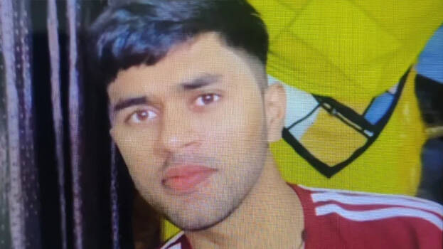 mohammad-aan mohammad-aan