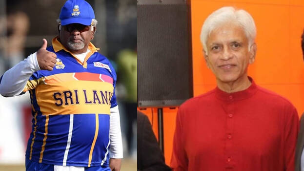ranatunga ranatunga