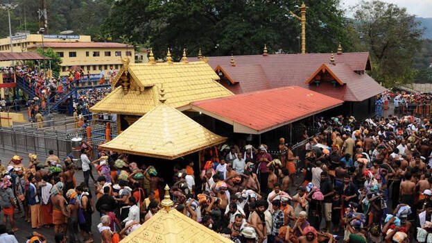 sabarimala sabarimala