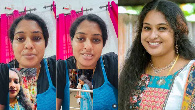 jasna-salim jasna-salim