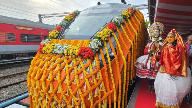 vande-bharat vande-bharat