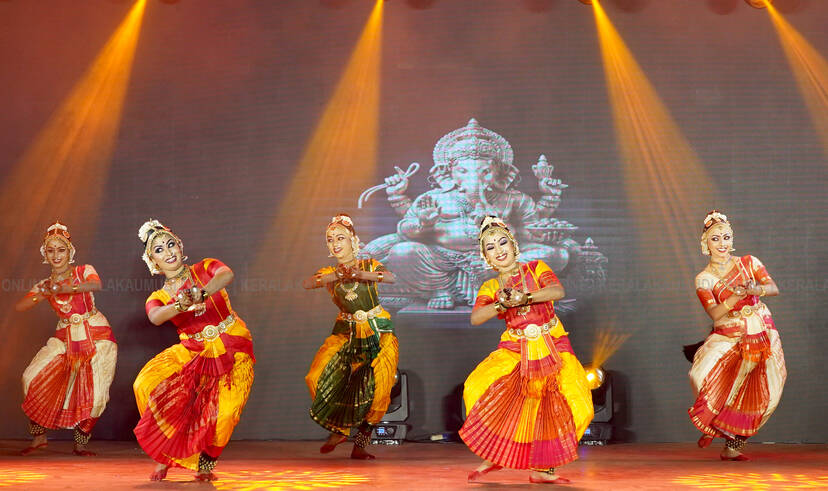 Kerala Kaumudi Photo Gallery