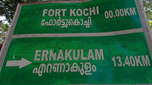 ksrtc-bus-station