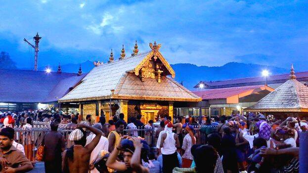 sabarimala