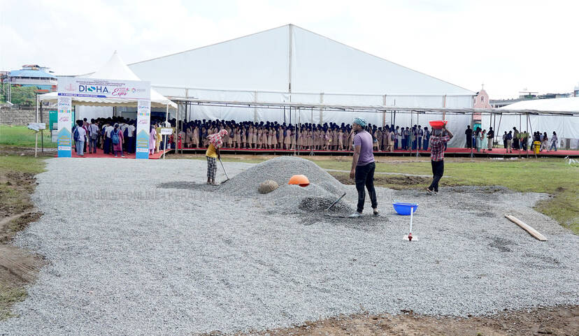 Kerala Kaumudi Photo Gallery