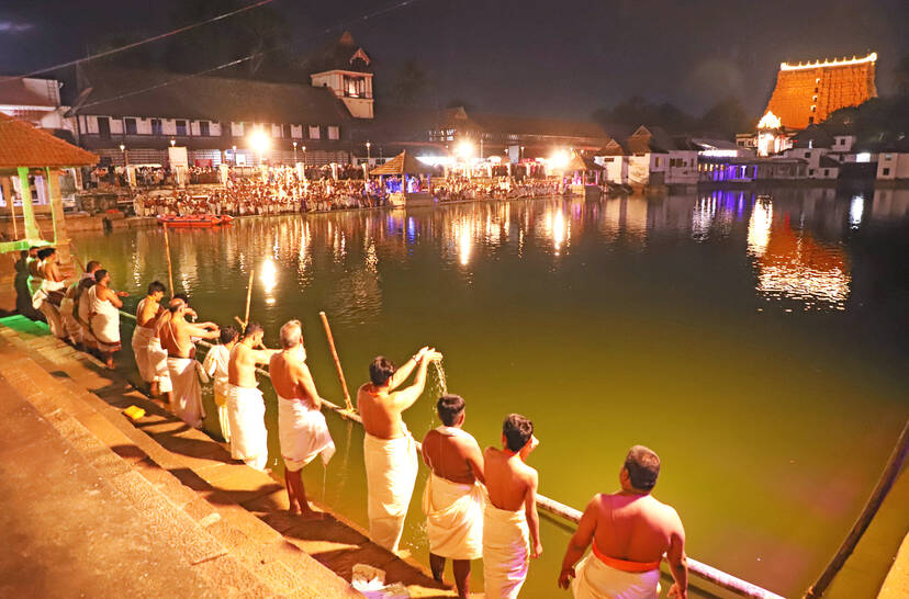 Kerala Kaumudi Photo Gallery