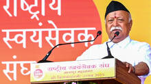 rss-chief-mohan-bhagwat-without-hindus-world-will-not-exist