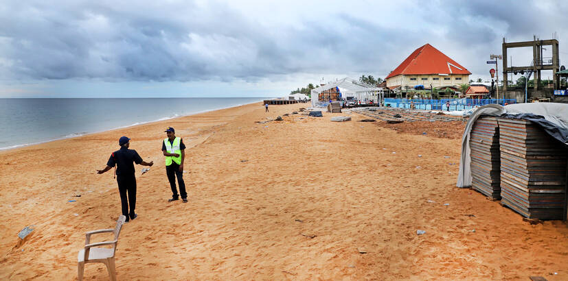 Kerala Kaumudi Photo Gallery