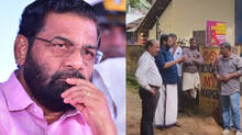 kadakampally-surendran-scolds-contractor-video