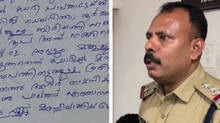 case-against-dysp-umesh