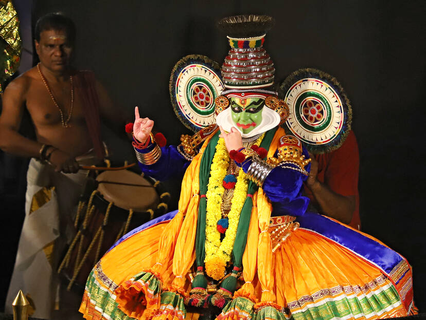 Kerala Kaumudi Photo Gallery