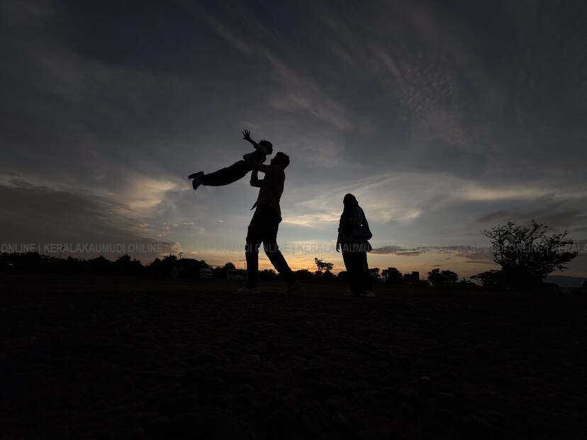 Kerala Kaumudi Photo Gallery