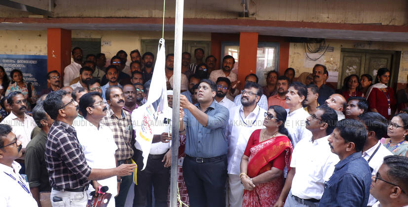 Kerala Kaumudi Photo Gallery