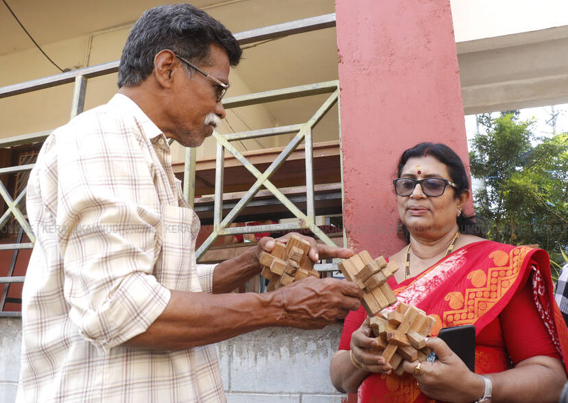 Kerala Kaumudi Photo Gallery