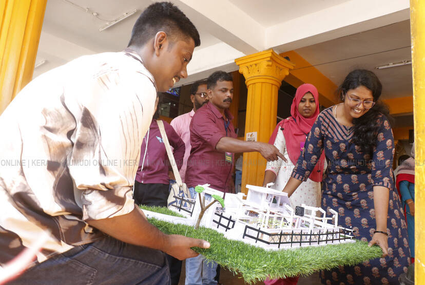 Kerala Kaumudi Photo Gallery