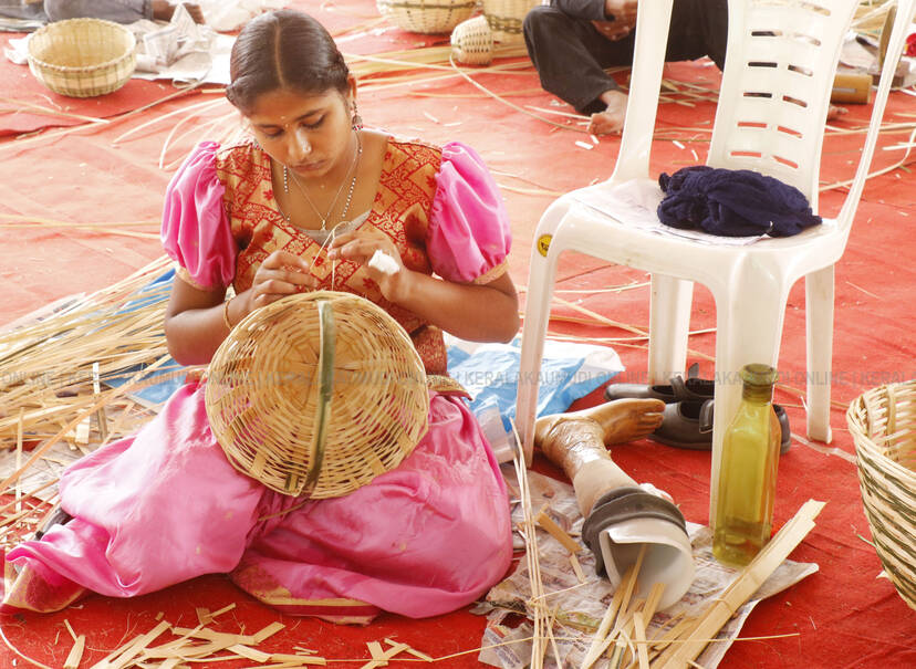 Kerala Kaumudi Photo Gallery