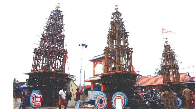 kalpathy