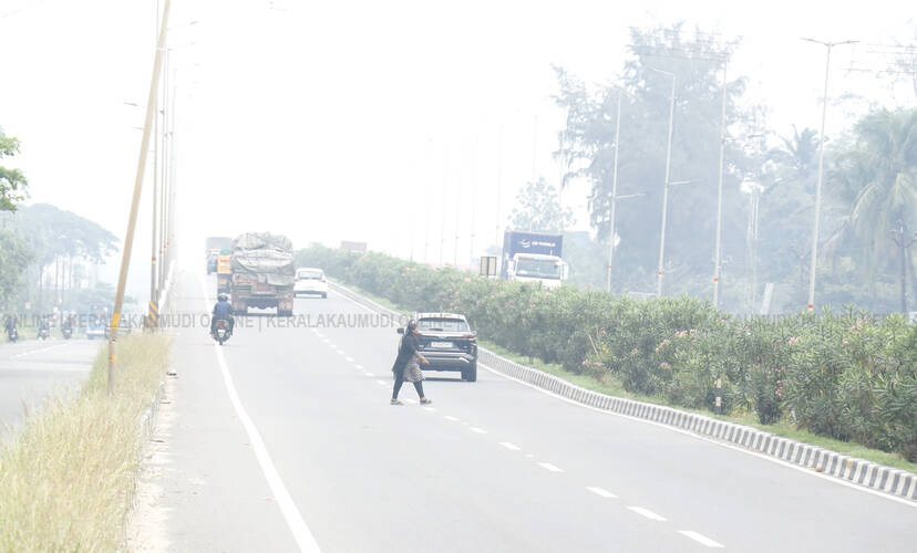 Kerala Kaumudi Photo Gallery