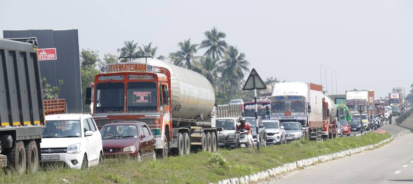 Kerala Kaumudi Photo Gallery