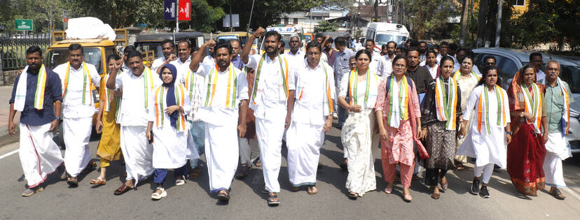 Kerala Kaumudi Photo Gallery